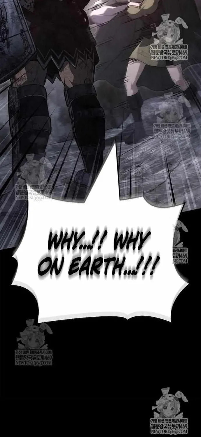 Geim Sok Babarianeuro Saranamgi Chapter 144 page 127 - 