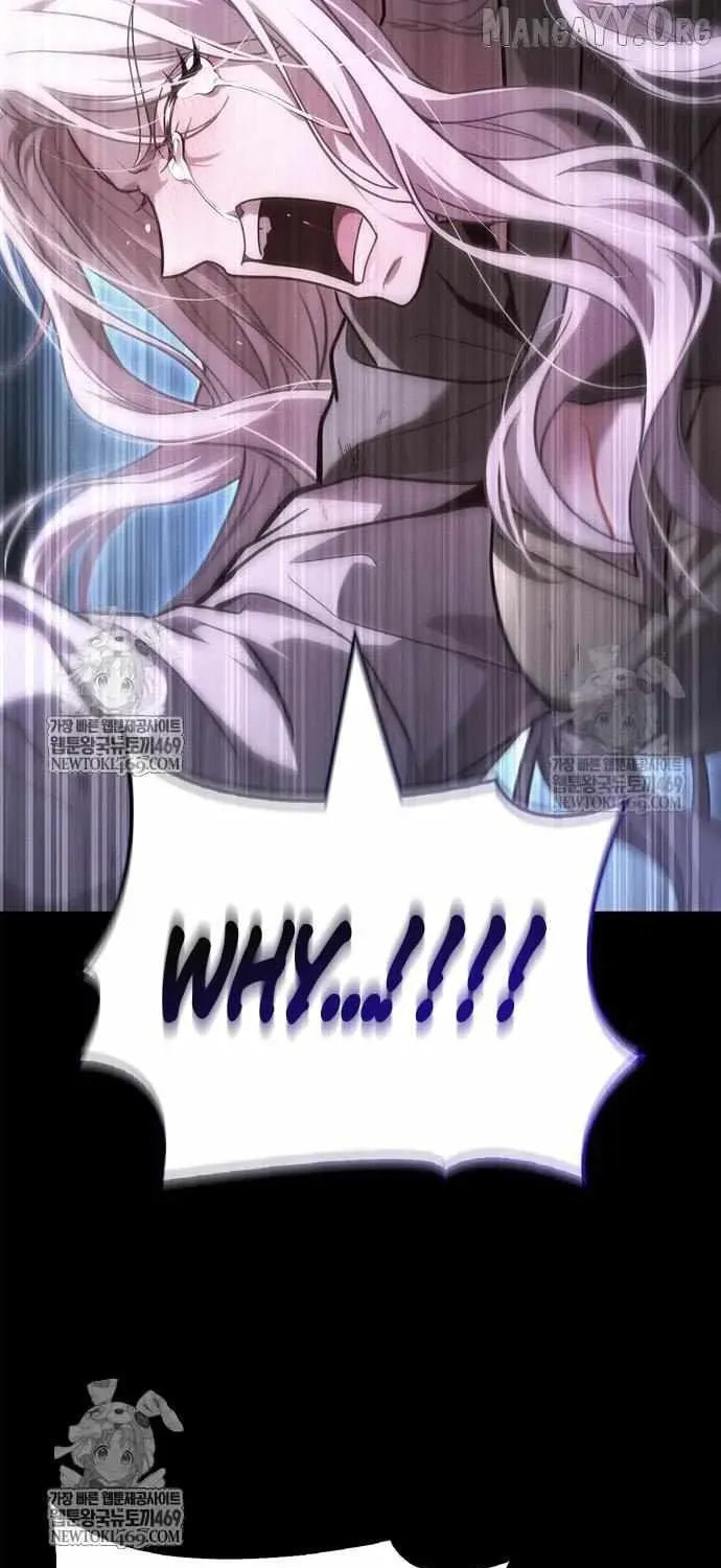 Geim Sok Babarianeuro Saranamgi Chapter 144 page 129 - 