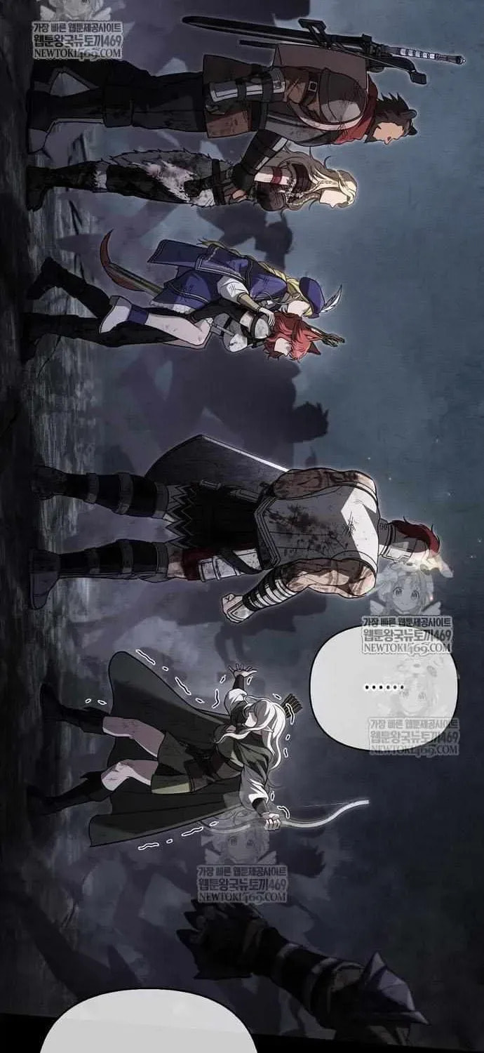 Geim Sok Babarianeuro Saranamgi Chapter 144 page 132 - 
