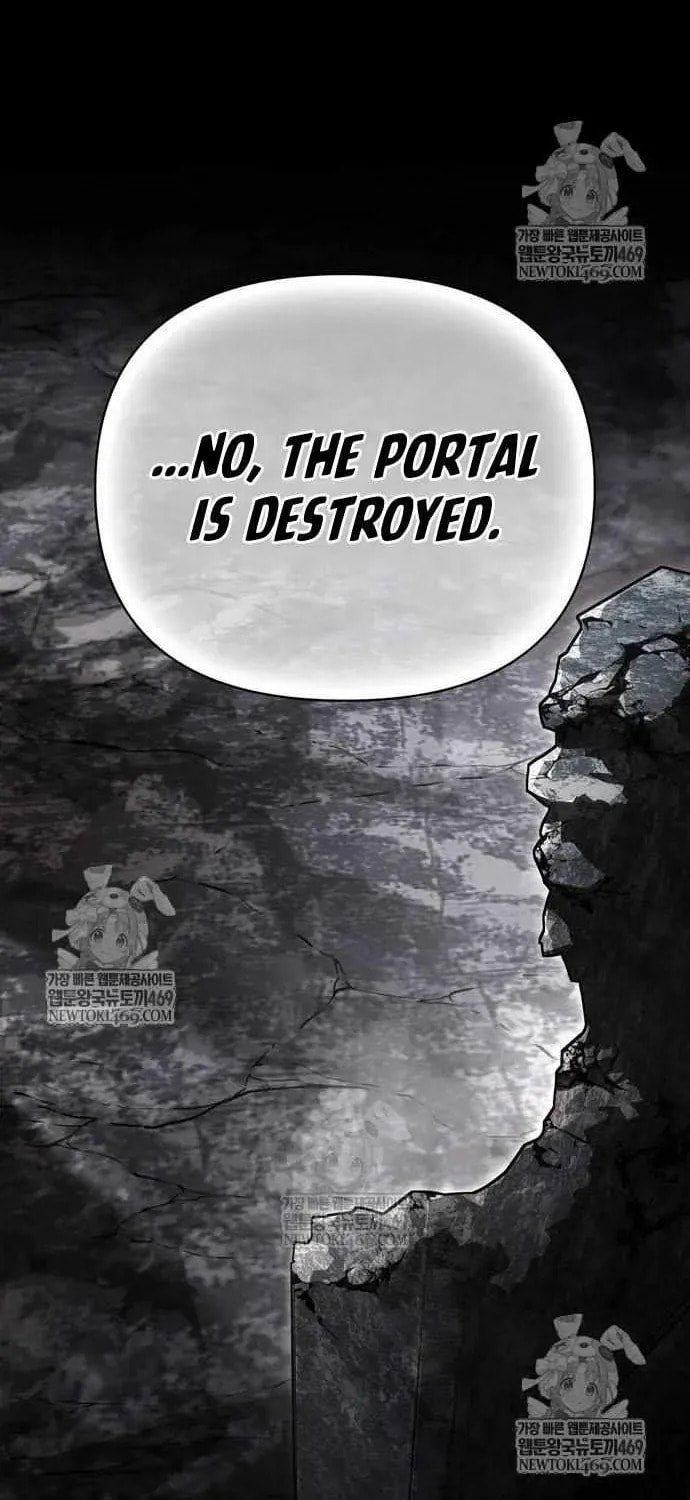 Geim Sok Babarianeuro Saranamgi Chapter 144 page 25 - 