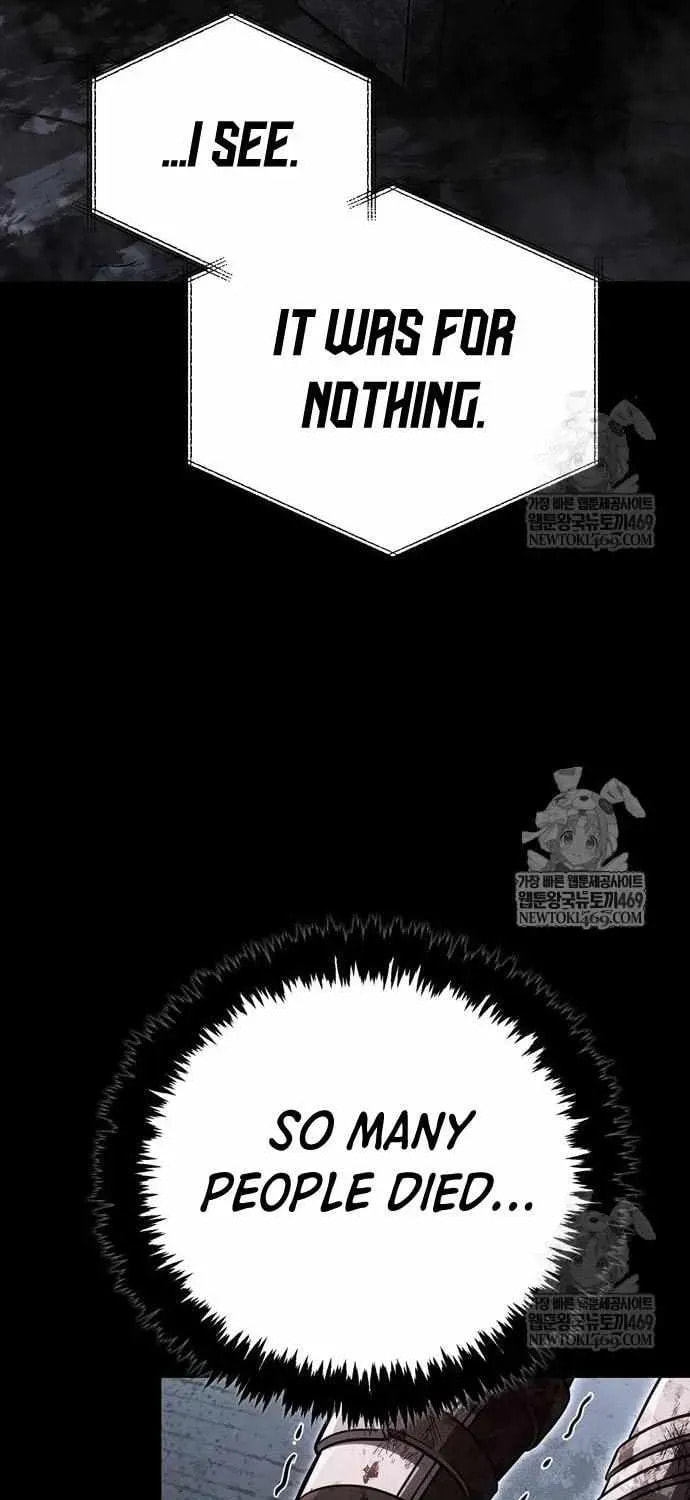 Geim Sok Babarianeuro Saranamgi Chapter 144 page 26 - 