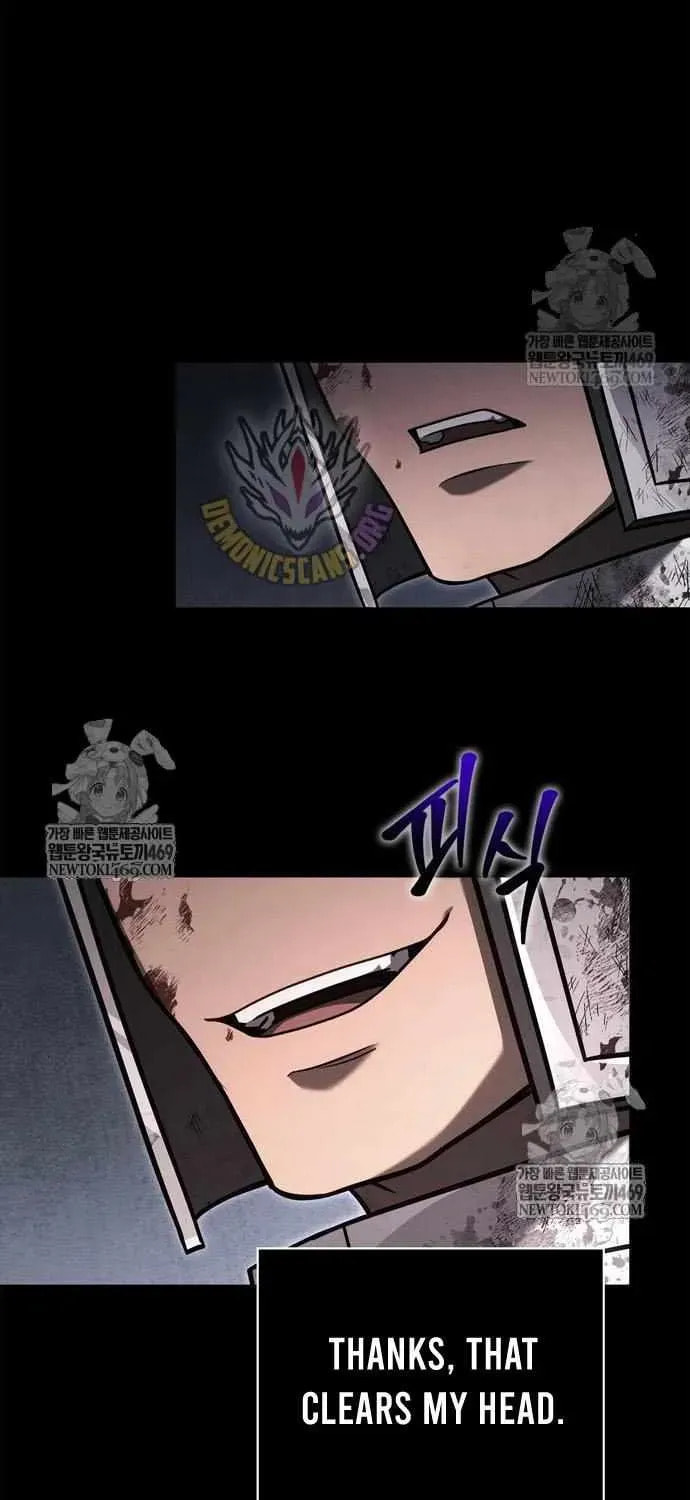 Geim Sok Babarianeuro Saranamgi Chapter 144 page 33 - 