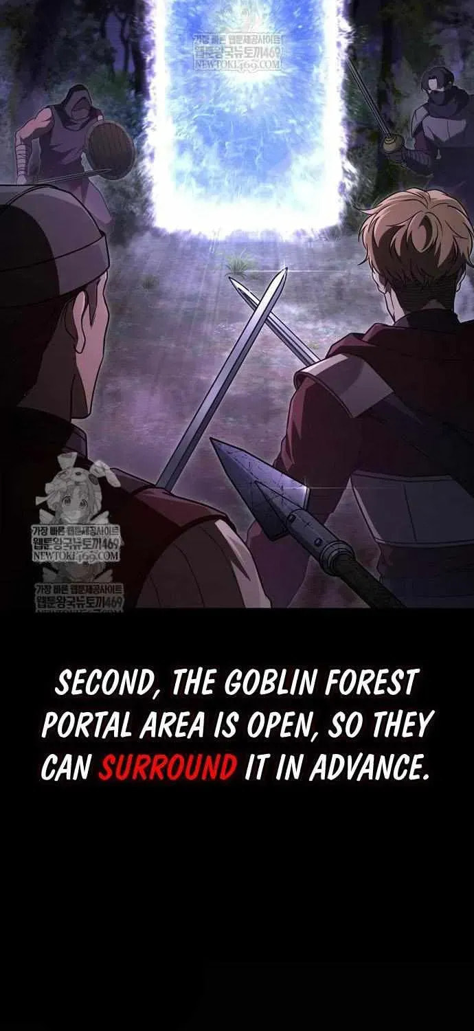 Geim Sok Babarianeuro Saranamgi Chapter 144 page 40 - 