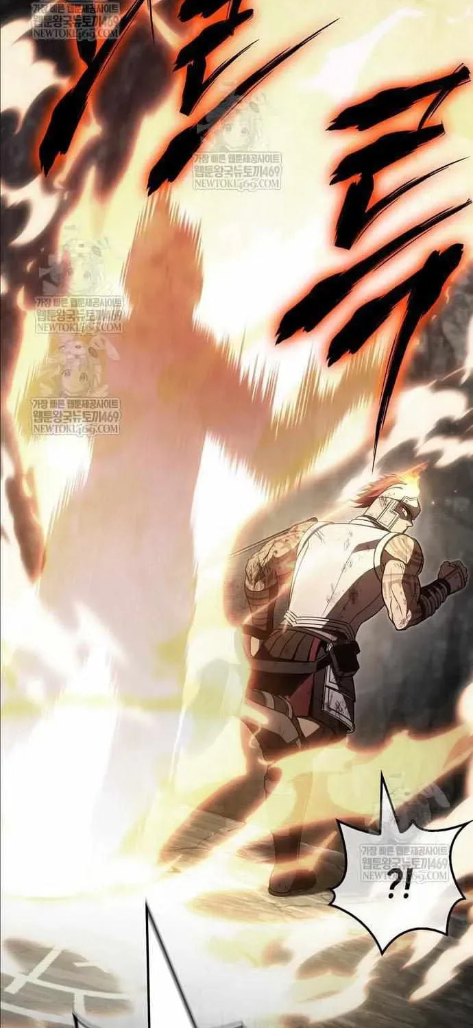 Geim Sok Babarianeuro Saranamgi Chapter 144 page 55 - 
