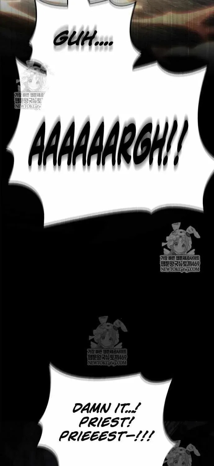 Geim Sok Babarianeuro Saranamgi Chapter 144 page 56 - 