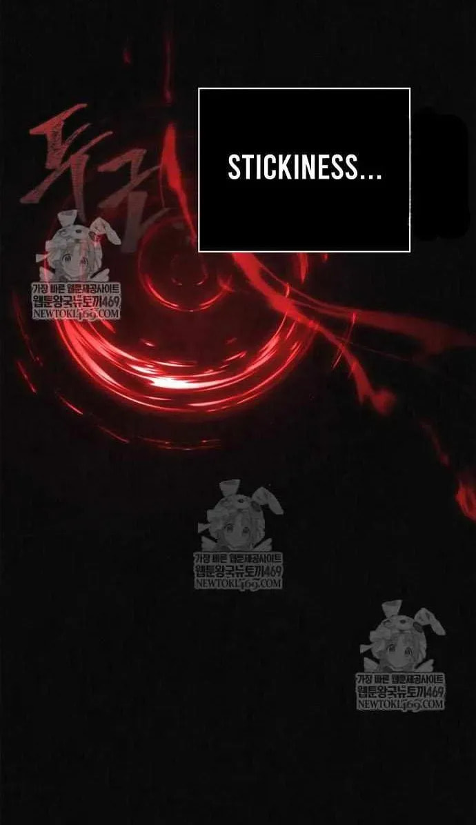 Geim Sok Babarianeuro Saranamgi Chapter 144 page 8 - 