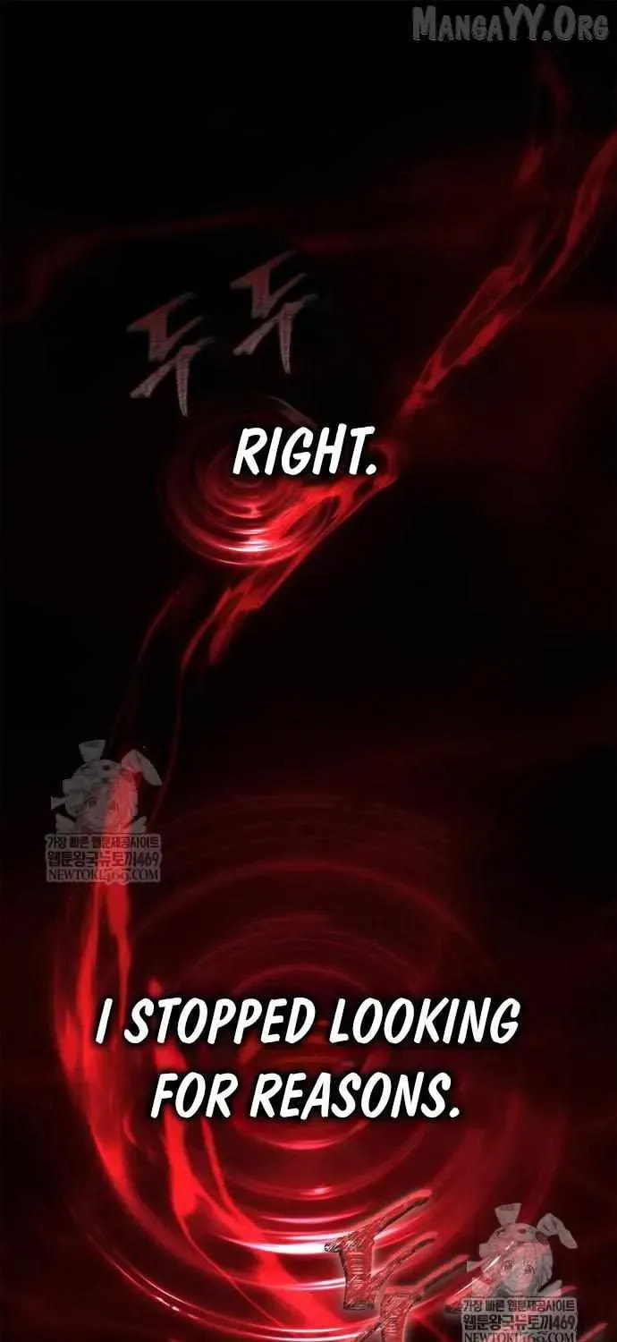 Geim Sok Babarianeuro Saranamgi Chapter 144 page 9 - 