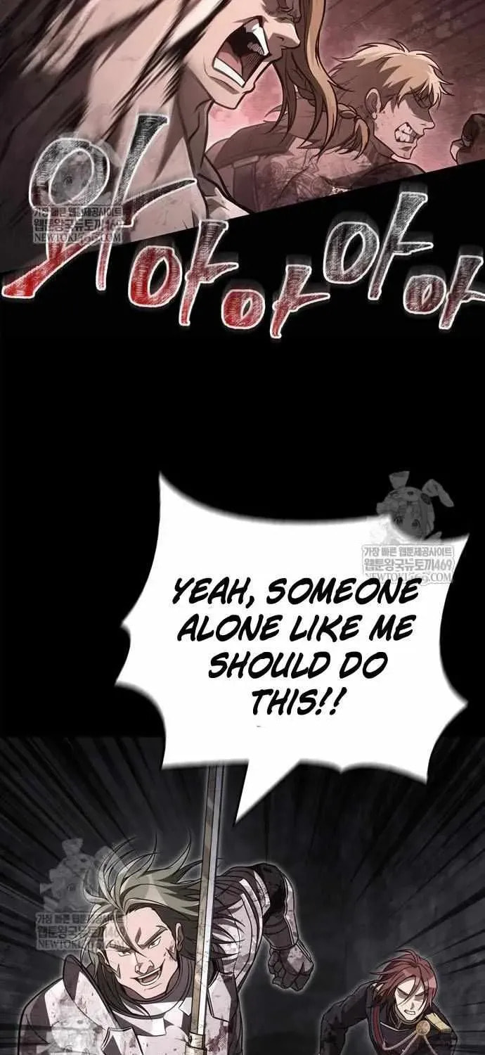 Geim Sok Babarianeuro Saranamgi Chapter 144 page 84 - 