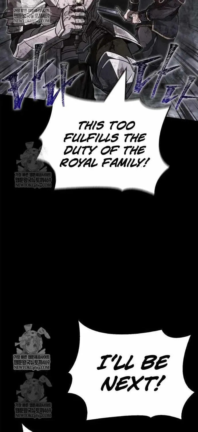 Geim Sok Babarianeuro Saranamgi Chapter 144 page 85 - 