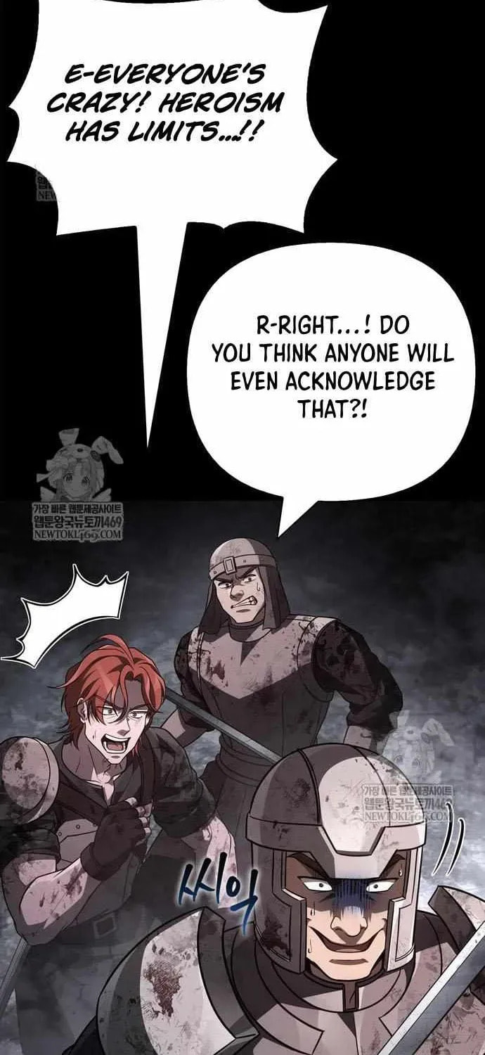 Geim Sok Babarianeuro Saranamgi Chapter 144 page 88 - 