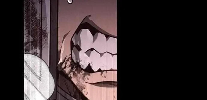 Geim Sok Babarianeuro Saranamgi Chapter 144 page 93 - 