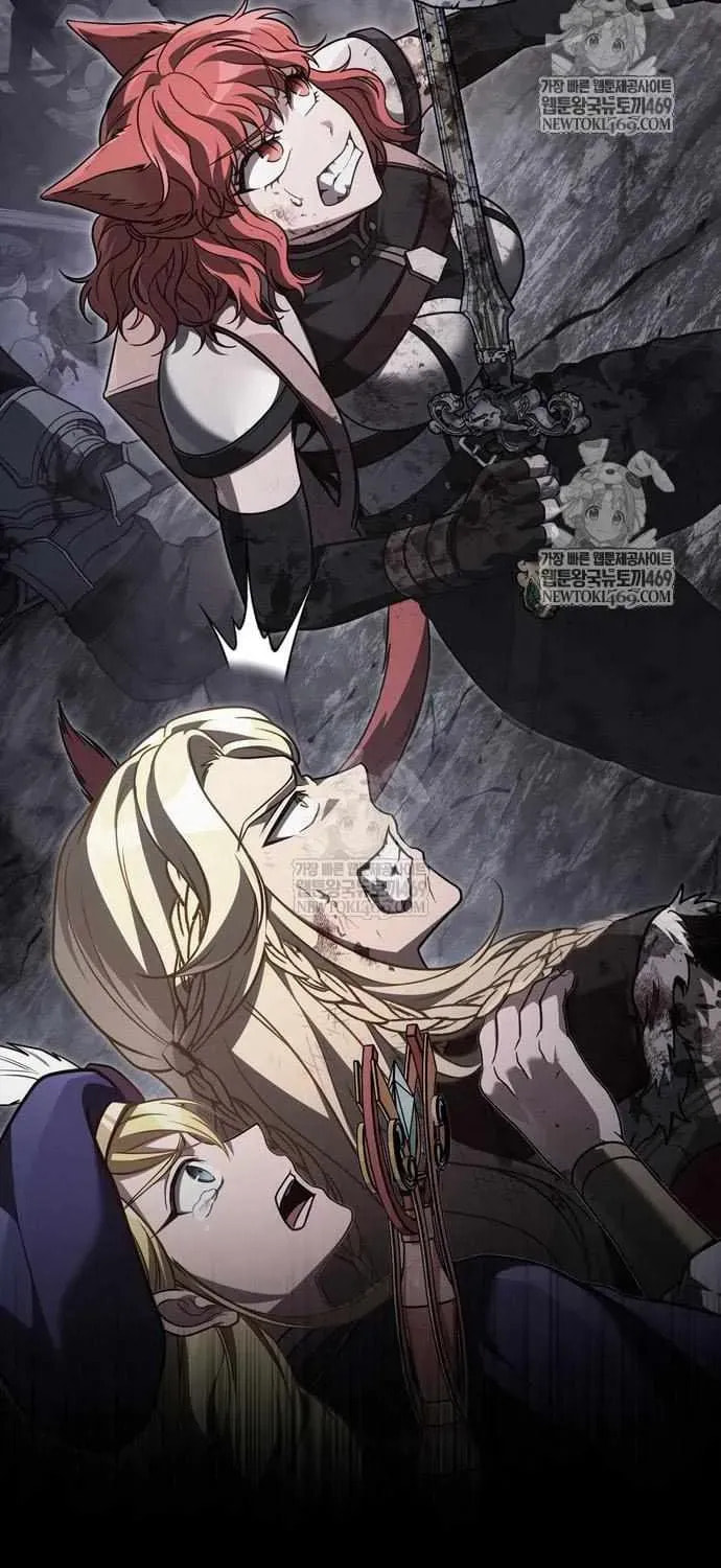 Geim Sok Babarianeuro Saranamgi Chapter 144 page 98 - 