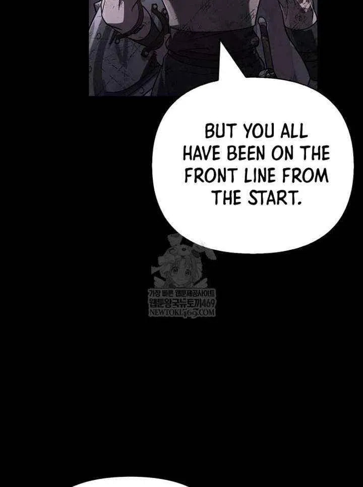 Geim Sok Babarianeuro Saranamgi Chapter 145 page 102 - 