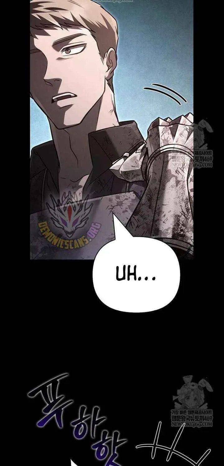 Geim Sok Babarianeuro Saranamgi Chapter 145 page 107 - 