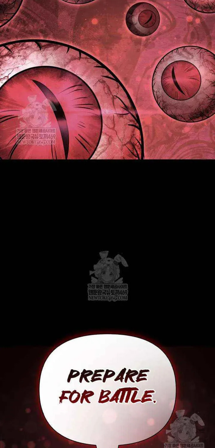 Geim Sok Babarianeuro Saranamgi Chapter 145 page 113 - 