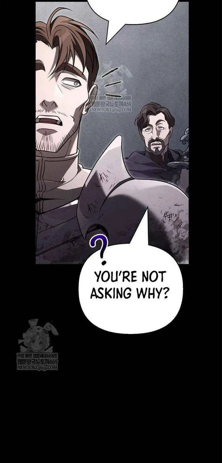 Geim Sok Babarianeuro Saranamgi Chapter 145 page 118 - 
