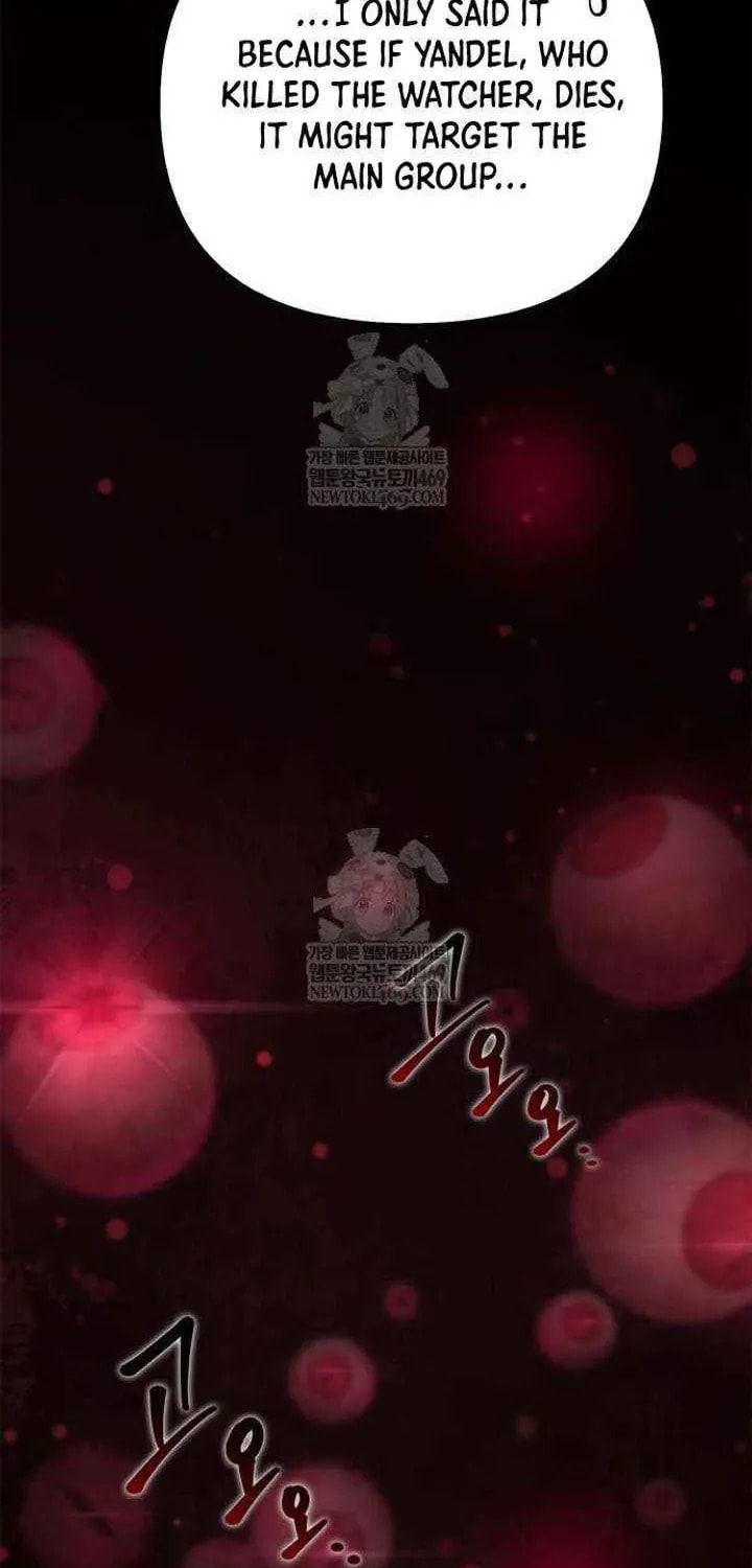 Geim Sok Babarianeuro Saranamgi Chapter 145 page 120 - 