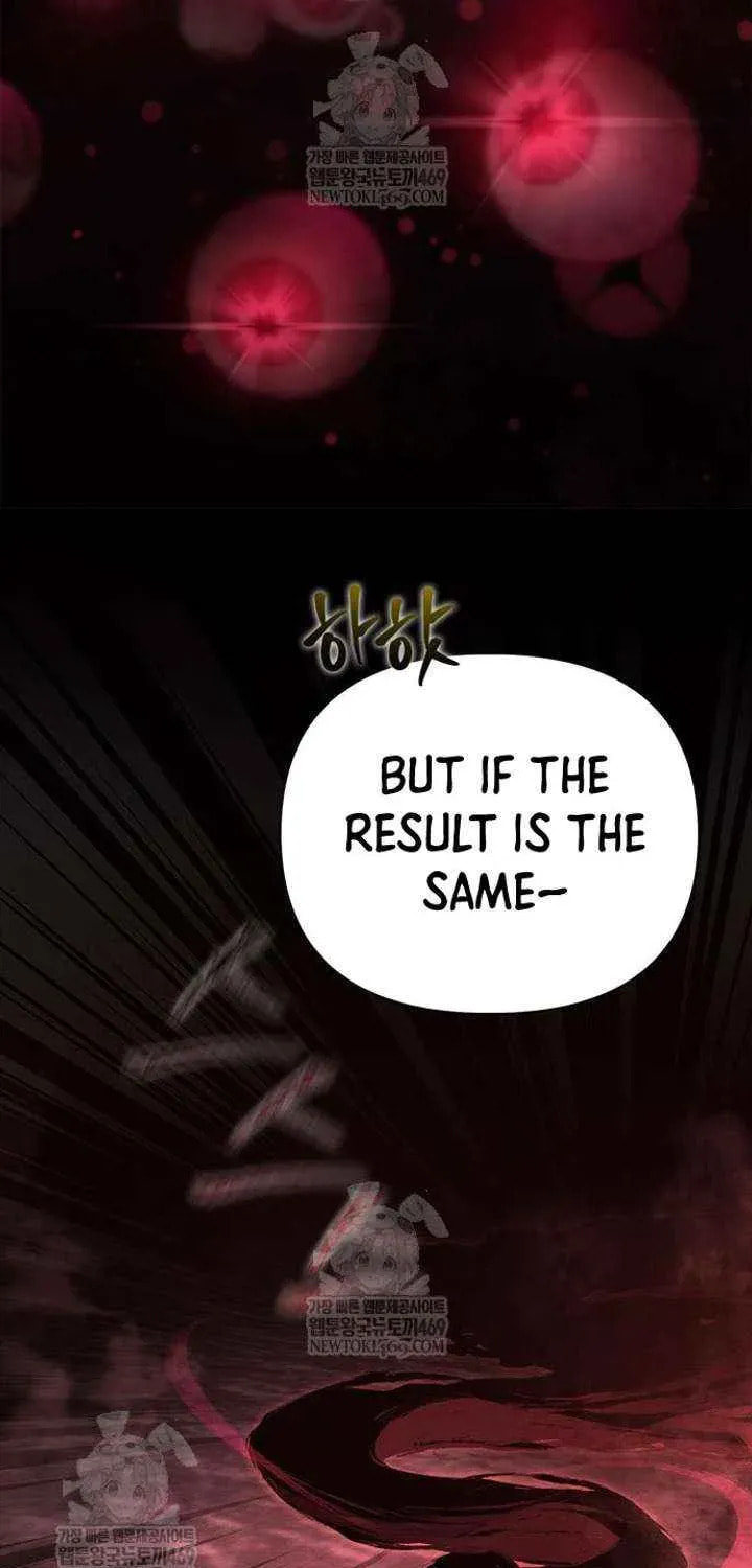 Geim Sok Babarianeuro Saranamgi Chapter 145 page 121 - 