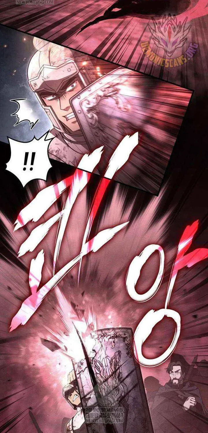 Geim Sok Babarianeuro Saranamgi Chapter 145 page 122 - 
