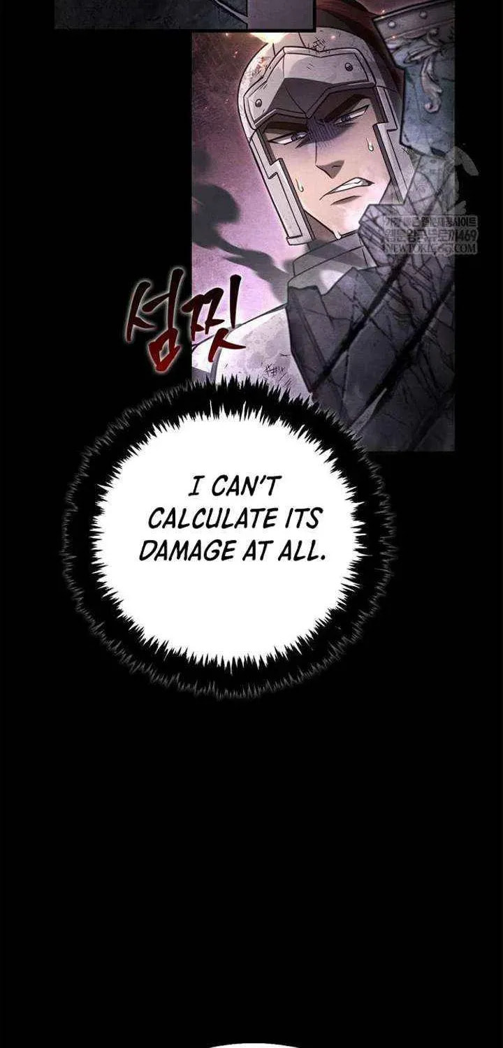 Geim Sok Babarianeuro Saranamgi Chapter 145 page 125 - 