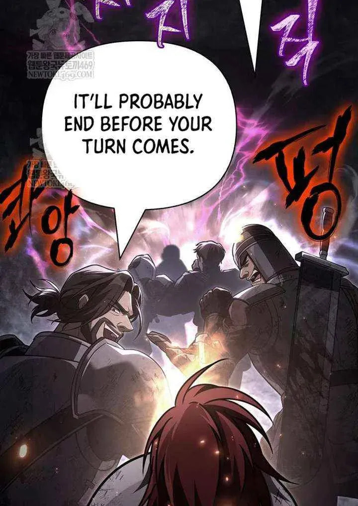 Geim Sok Babarianeuro Saranamgi Chapter 145 page 17 - 