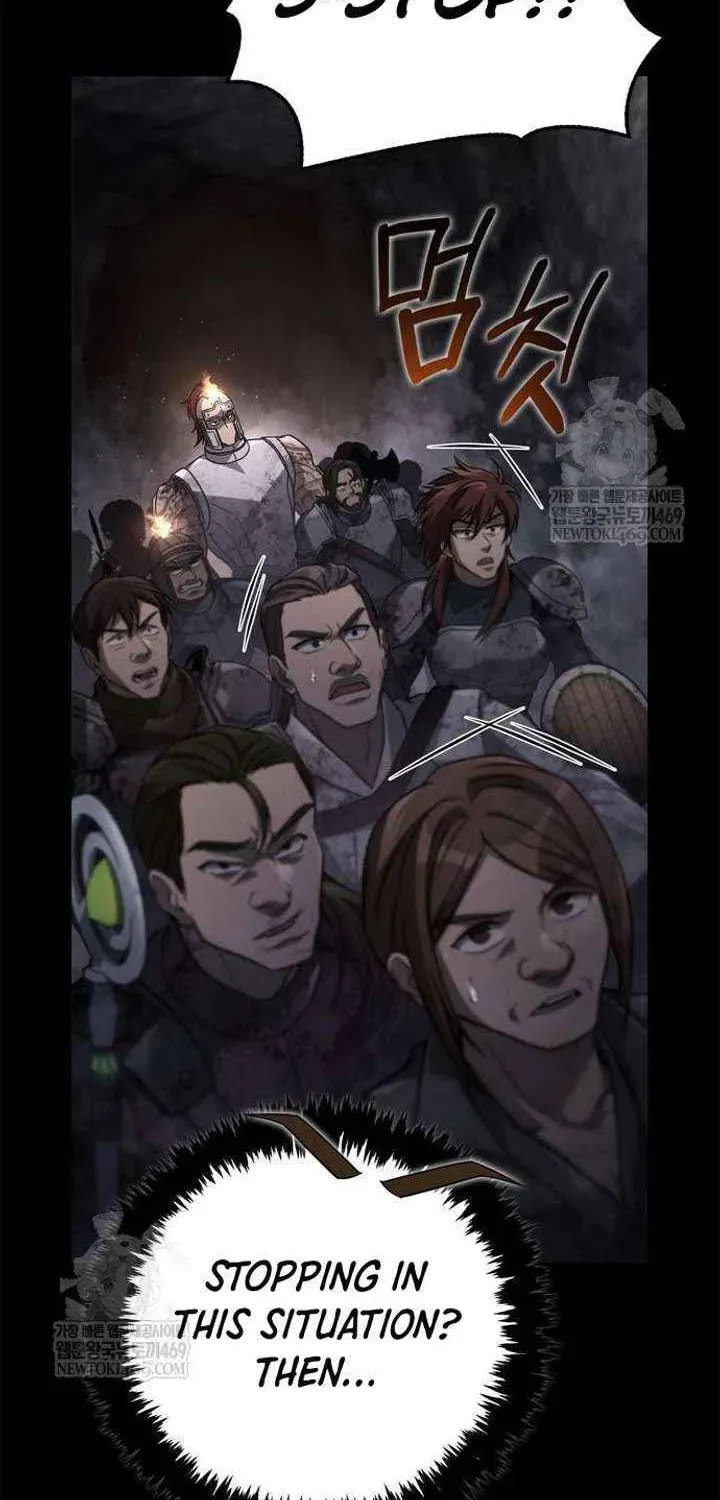 Geim Sok Babarianeuro Saranamgi Chapter 145 page 19 - 