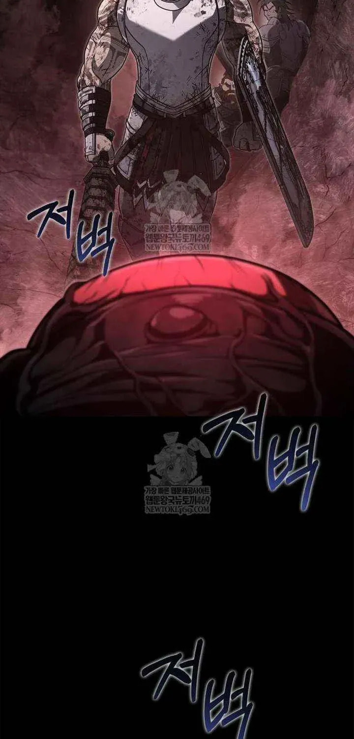 Geim Sok Babarianeuro Saranamgi Chapter 145 page 30 - 