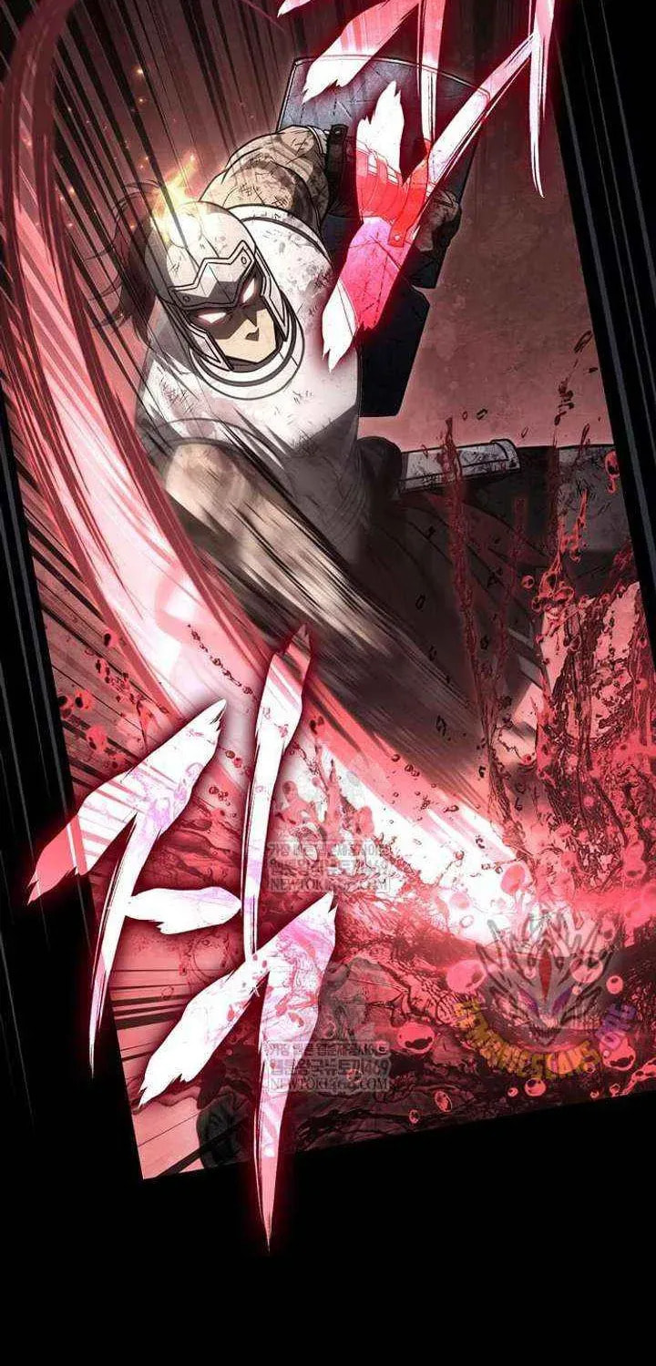 Geim Sok Babarianeuro Saranamgi Chapter 145 page 33 - 