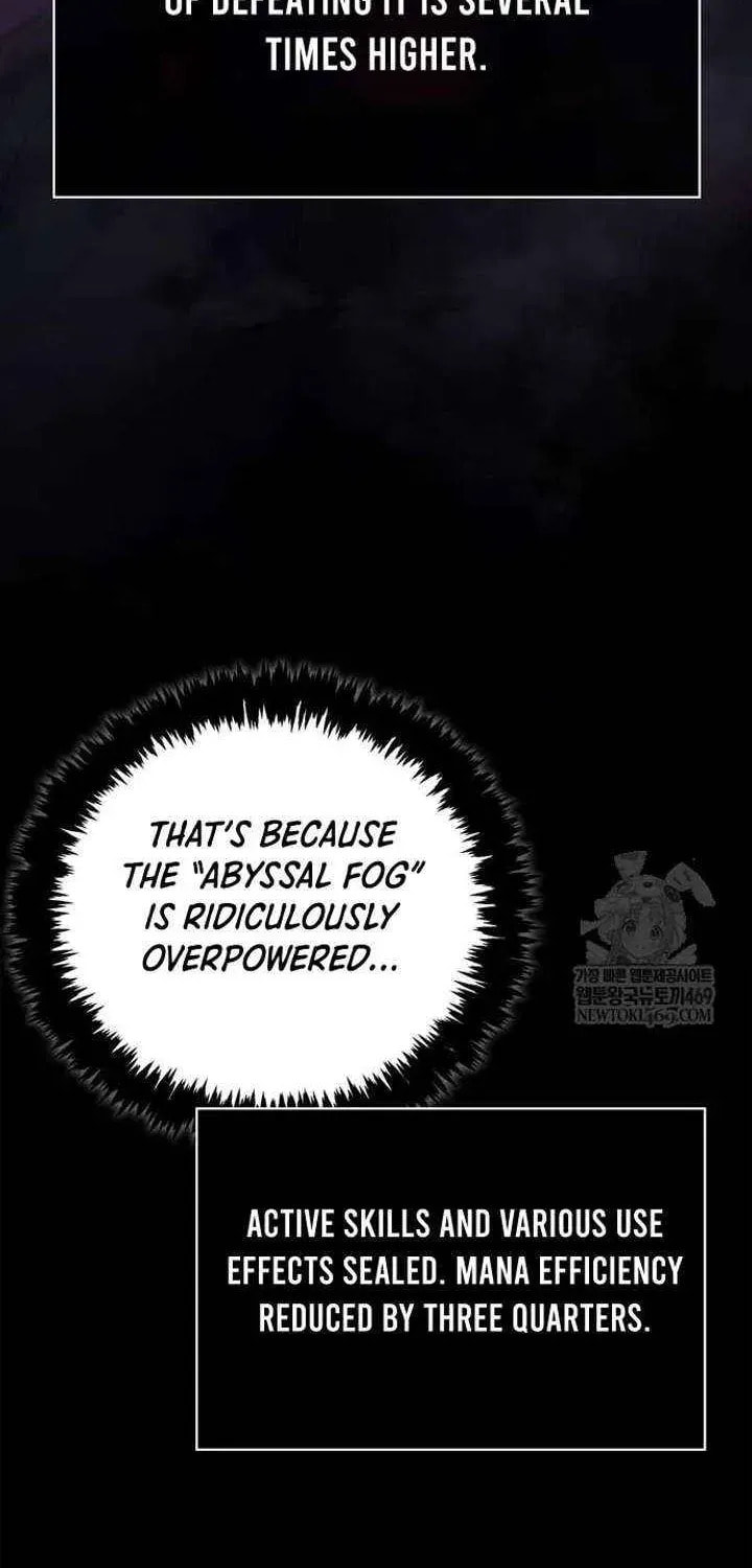 Geim Sok Babarianeuro Saranamgi Chapter 145 page 40 - 