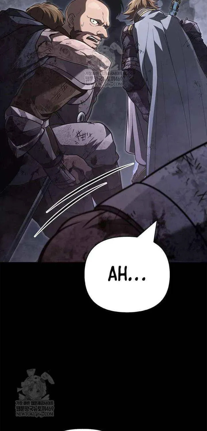 Geim Sok Babarianeuro Saranamgi Chapter 145 page 5 - 