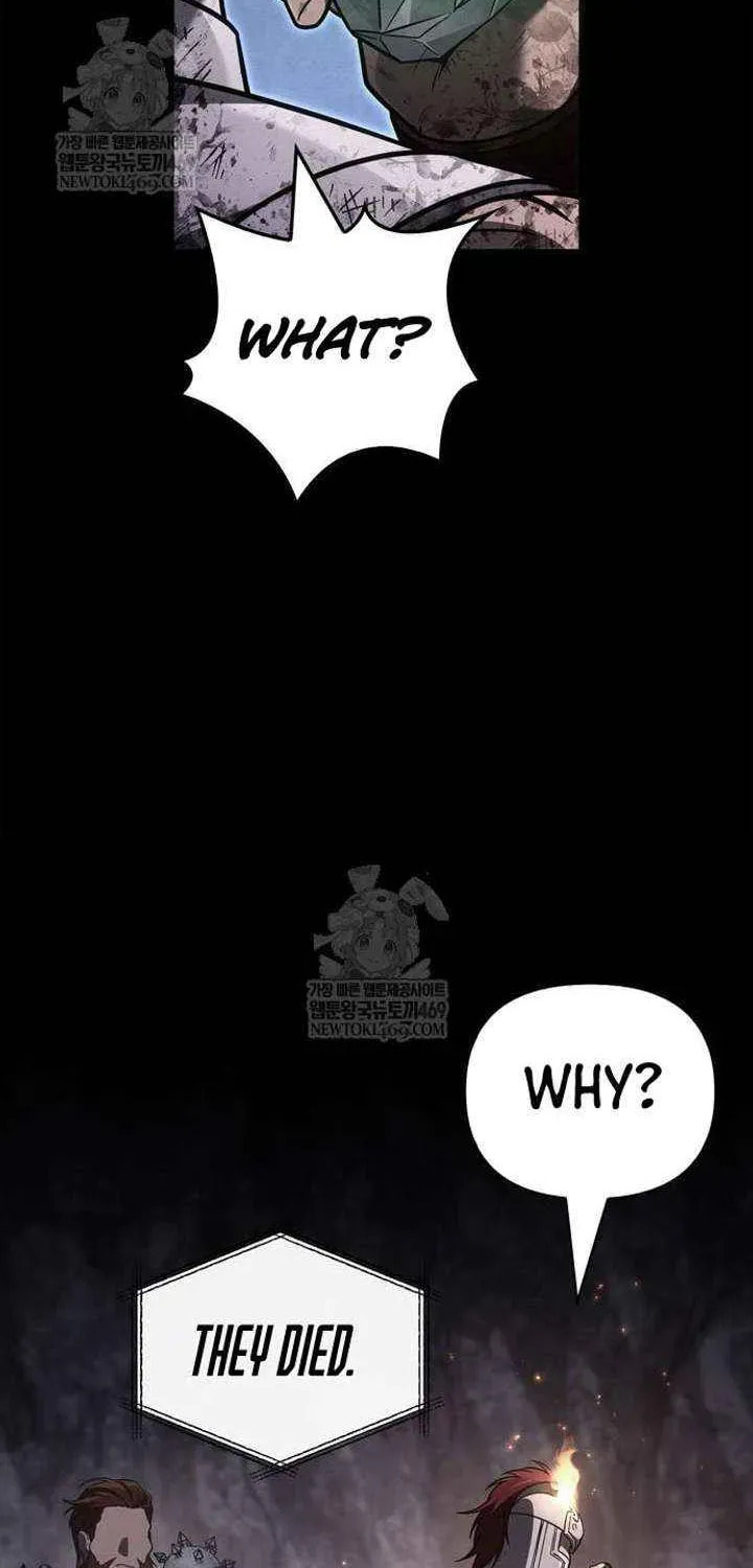 Geim Sok Babarianeuro Saranamgi Chapter 145 page 44 - 