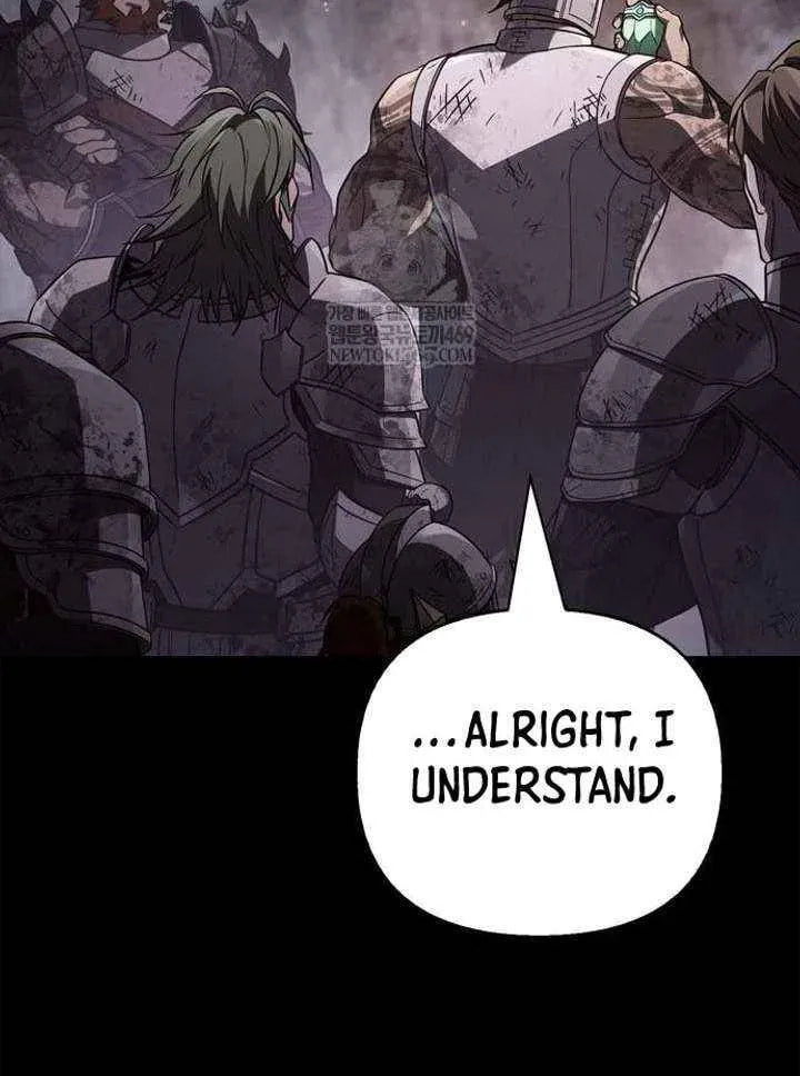 Geim Sok Babarianeuro Saranamgi Chapter 145 page 45 - 
