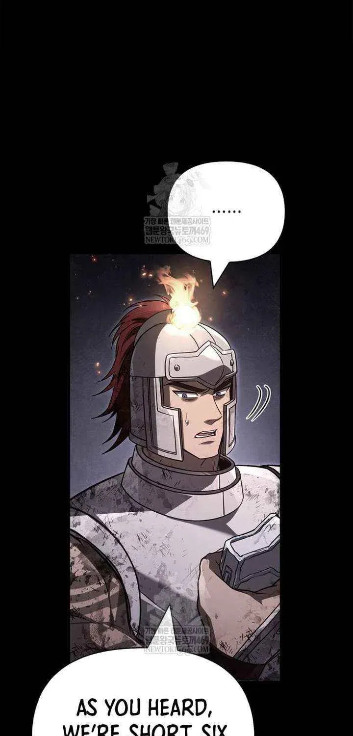 Geim Sok Babarianeuro Saranamgi Chapter 145 page 46 - 