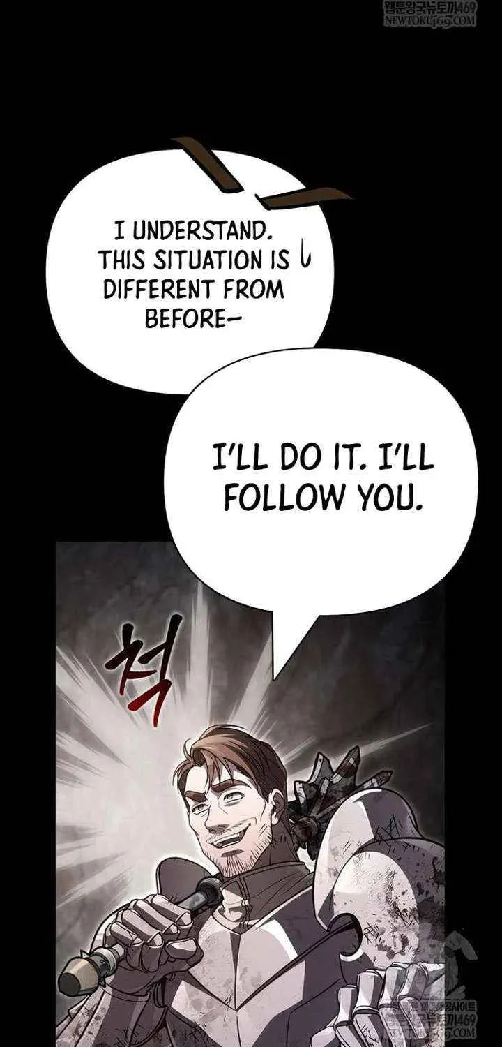 Geim Sok Babarianeuro Saranamgi Chapter 145 page 50 - 