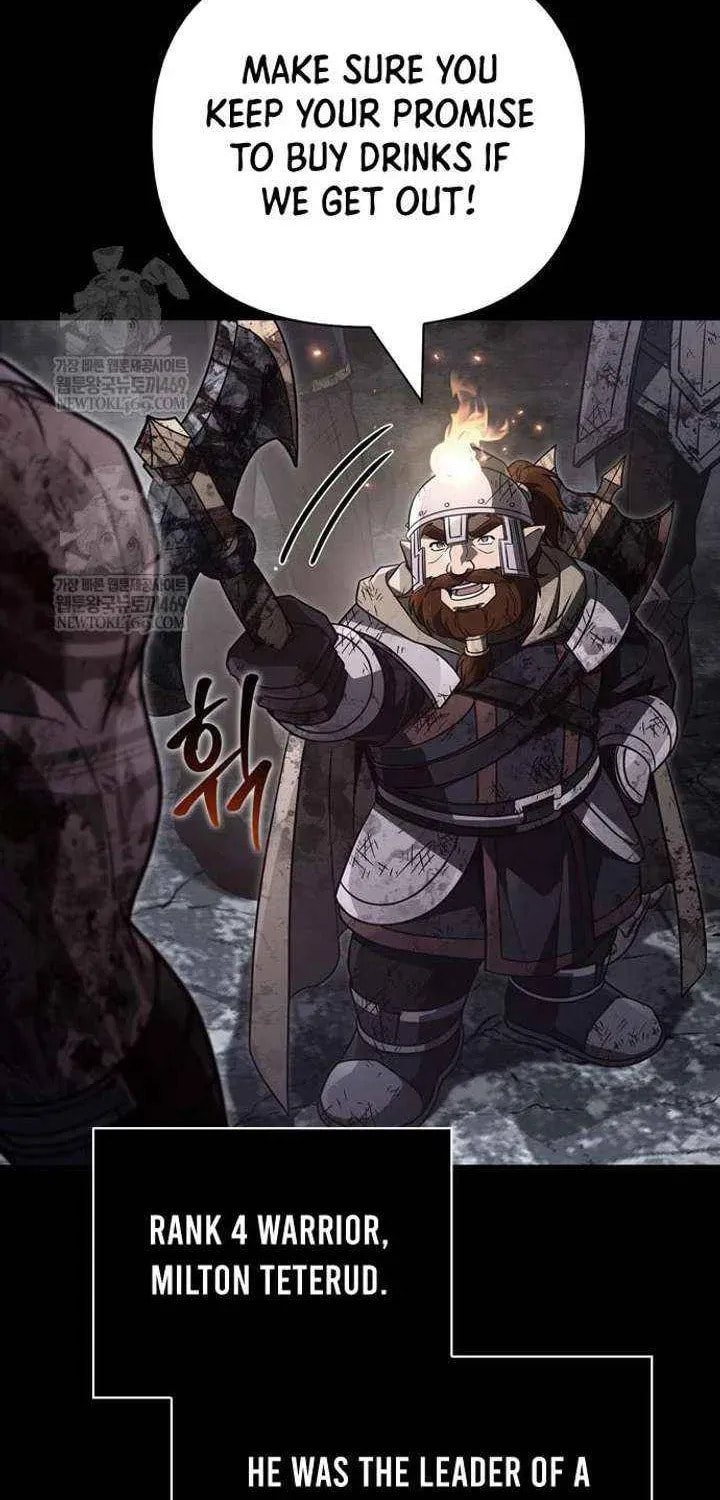 Geim Sok Babarianeuro Saranamgi Chapter 145 page 55 - 