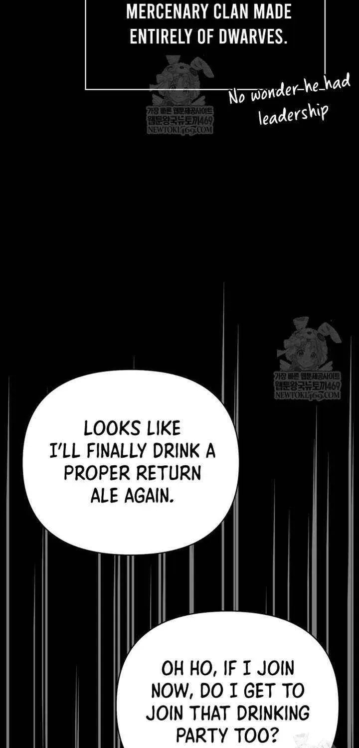 Geim Sok Babarianeuro Saranamgi Chapter 145 page 56 - 