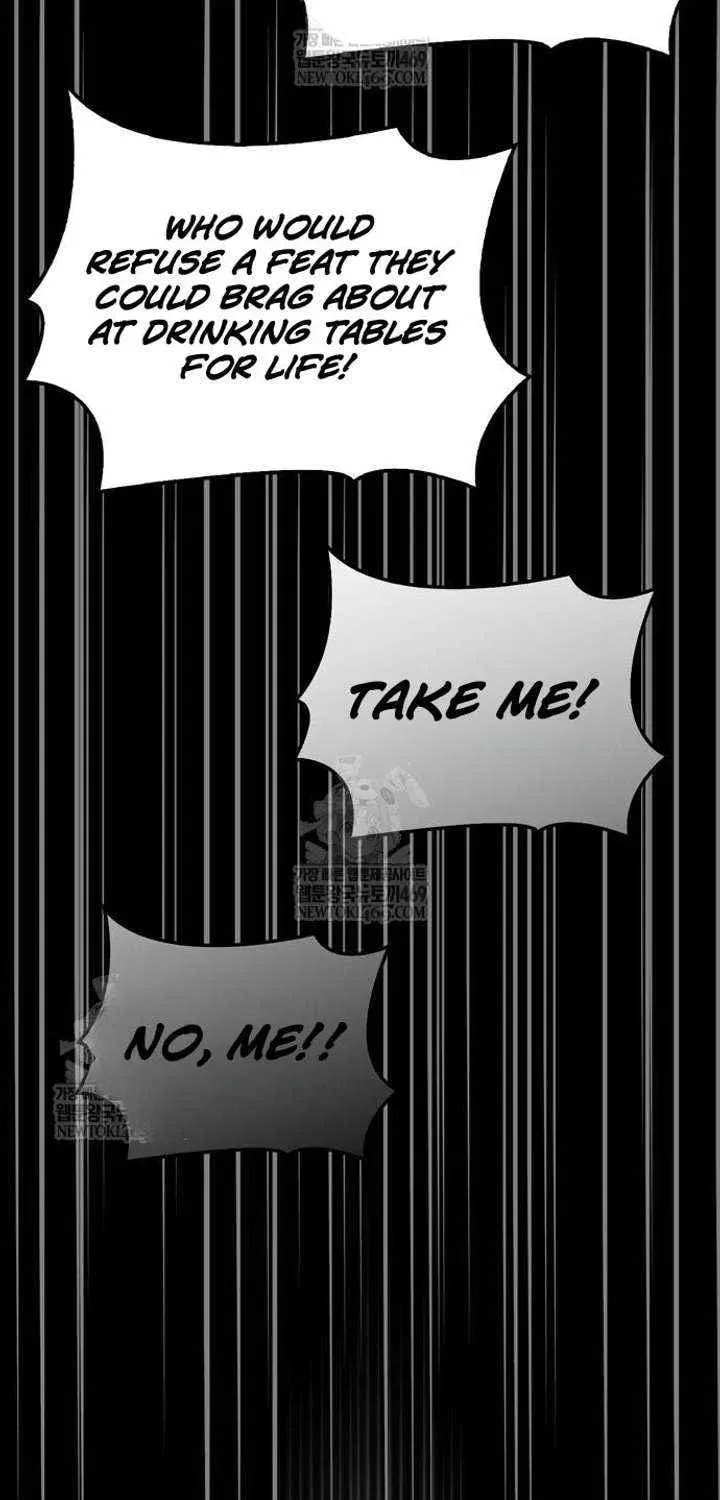 Geim Sok Babarianeuro Saranamgi Chapter 145 page 58 - 