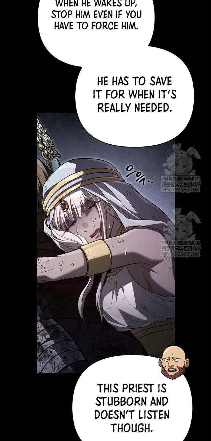 Geim Sok Babarianeuro Saranamgi Chapter 145 page 8 - 