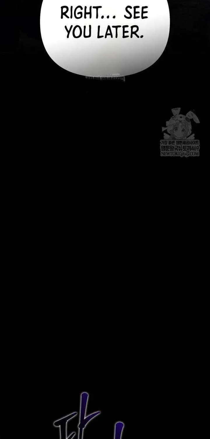 Geim Sok Babarianeuro Saranamgi Chapter 145 page 77 - 