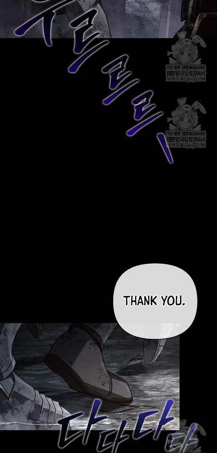 Geim Sok Babarianeuro Saranamgi Chapter 145 page 79 - 