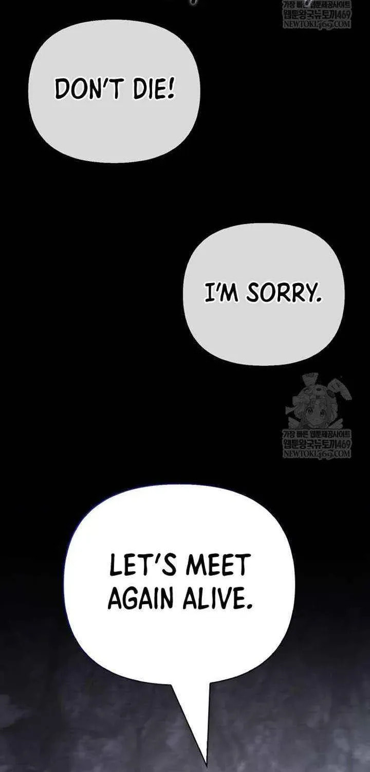 Geim Sok Babarianeuro Saranamgi Chapter 145 page 80 - 