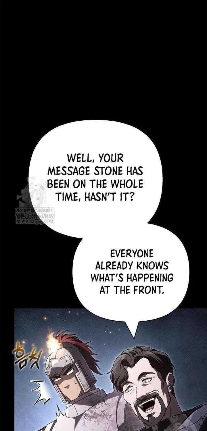 Geim Sok Babarianeuro Saranamgi Chapter 145 page 82 - 