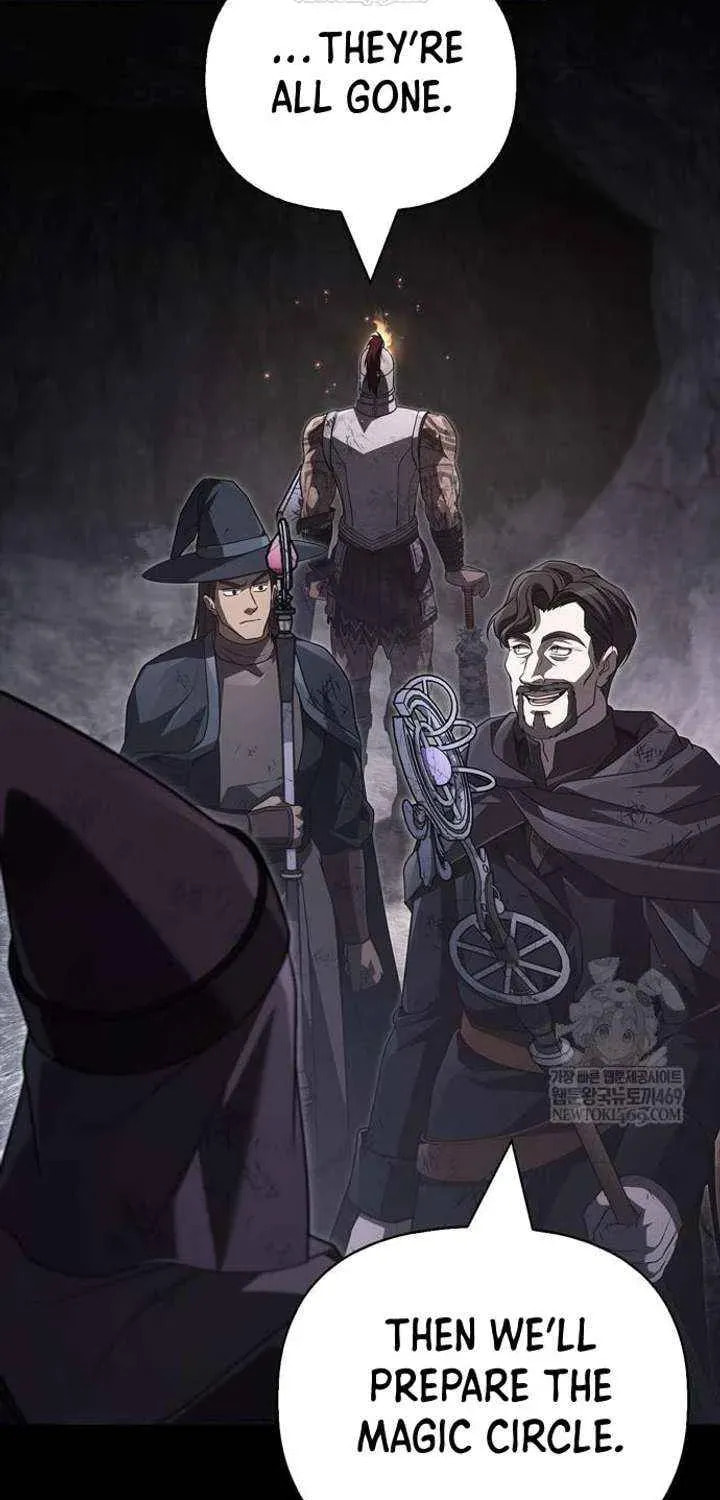 Geim Sok Babarianeuro Saranamgi Chapter 145 page 98 - 