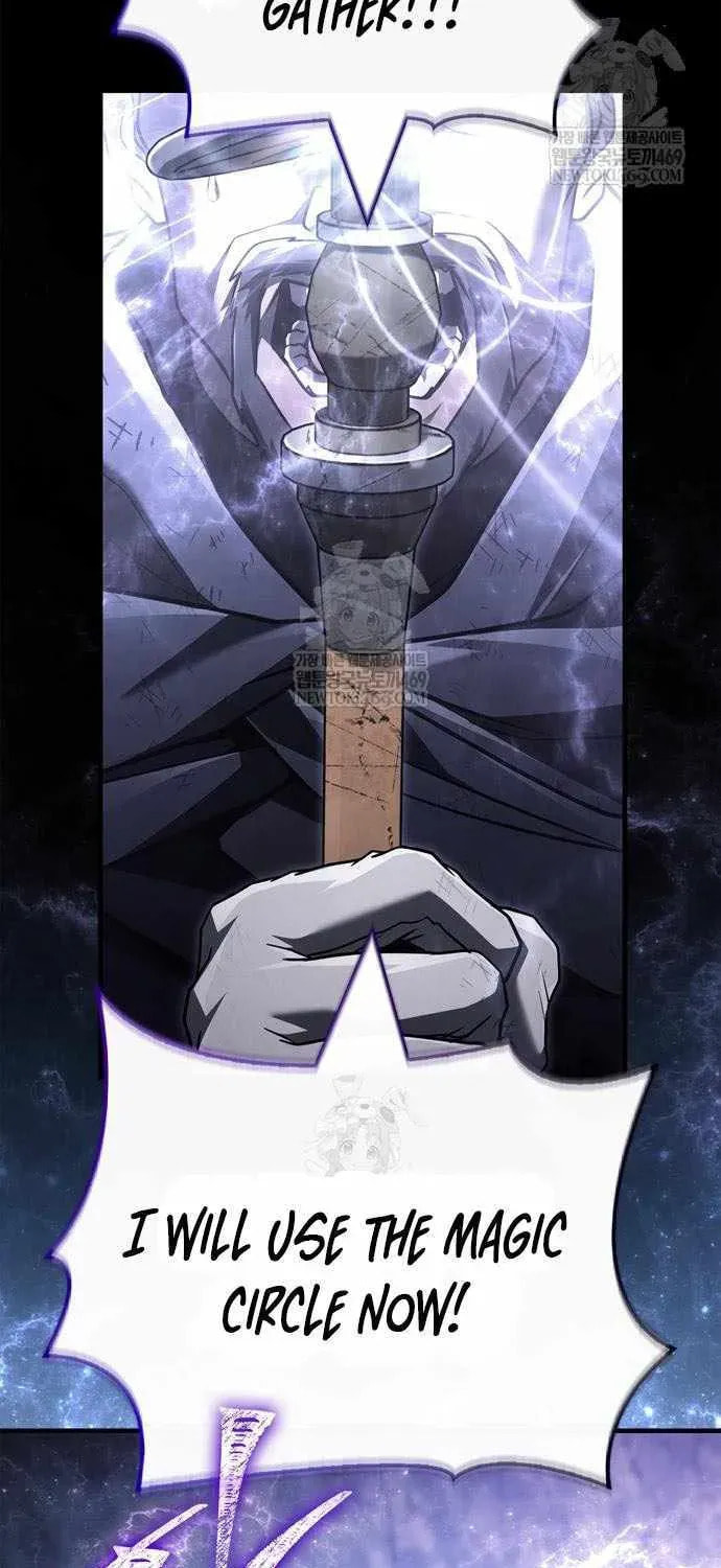 Geim Sok Babarianeuro Saranamgi Chapter 146 page 103 - 