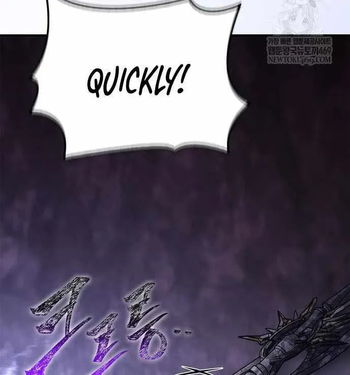 Geim Sok Babarianeuro Saranamgi Chapter 146 page 107 - 