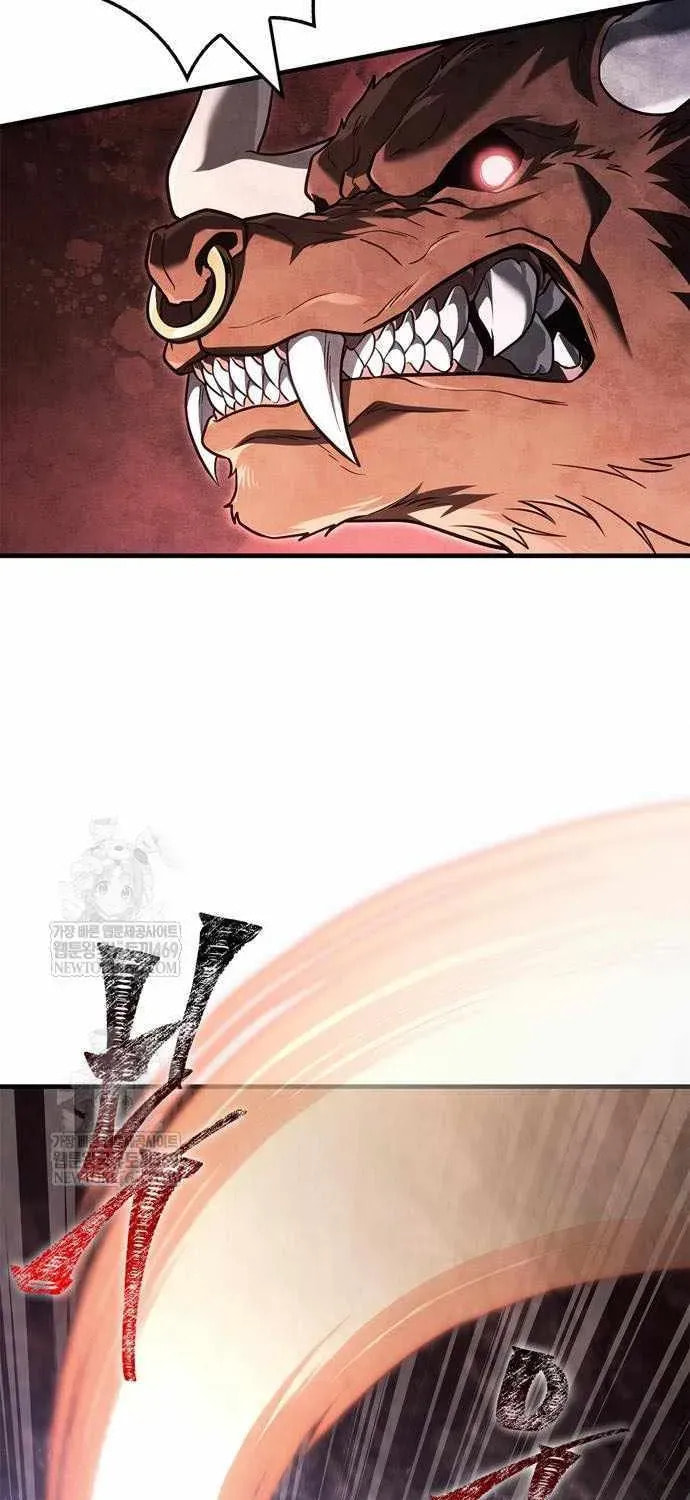 Geim Sok Babarianeuro Saranamgi Chapter 146 page 110 - 