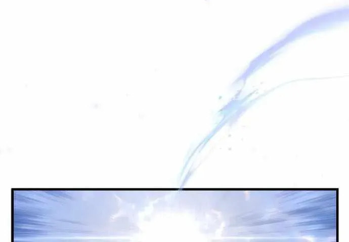 Geim Sok Babarianeuro Saranamgi Chapter 146 page 114 - 