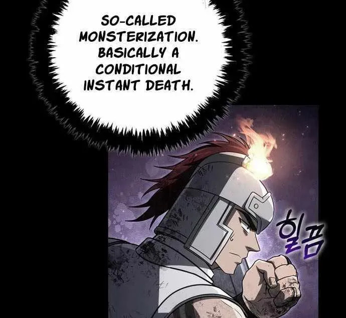 Geim Sok Babarianeuro Saranamgi Chapter 146 page 16 - 