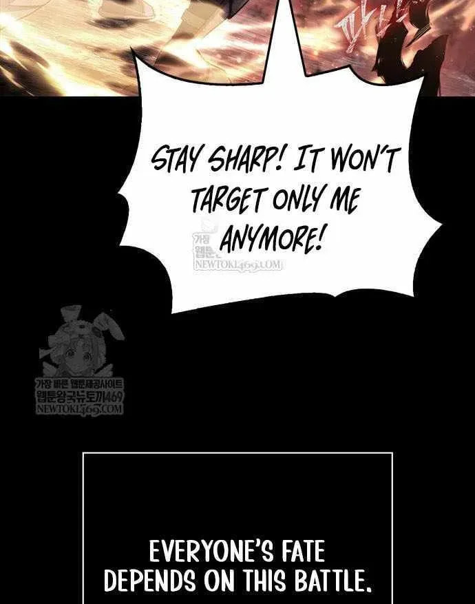 Geim Sok Babarianeuro Saranamgi Chapter 146 page 30 - 