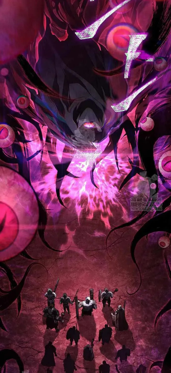 Geim Sok Babarianeuro Saranamgi Chapter 146 page 33 - 